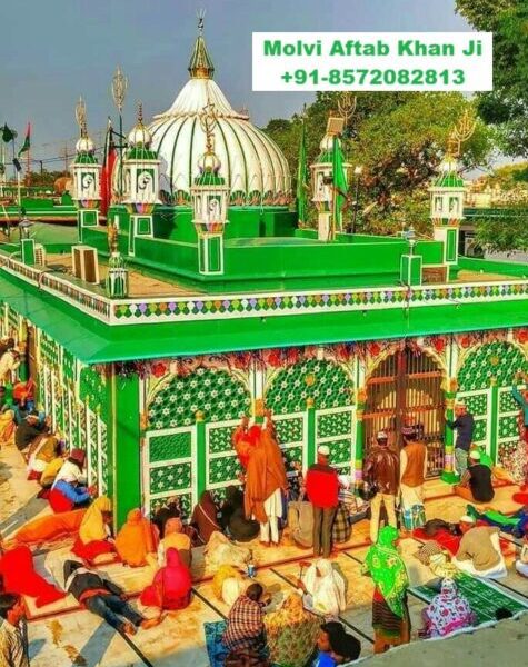 Islamic Wazifa and Dua For Love Problem Solution Molvi Baba Ji